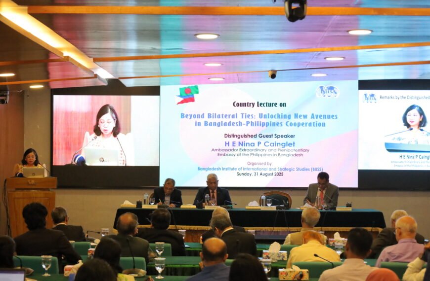 Philippine Ambassador Calls for Strengthening Bangladesh-Philippines Ties in Energy, Agriculture, and Education