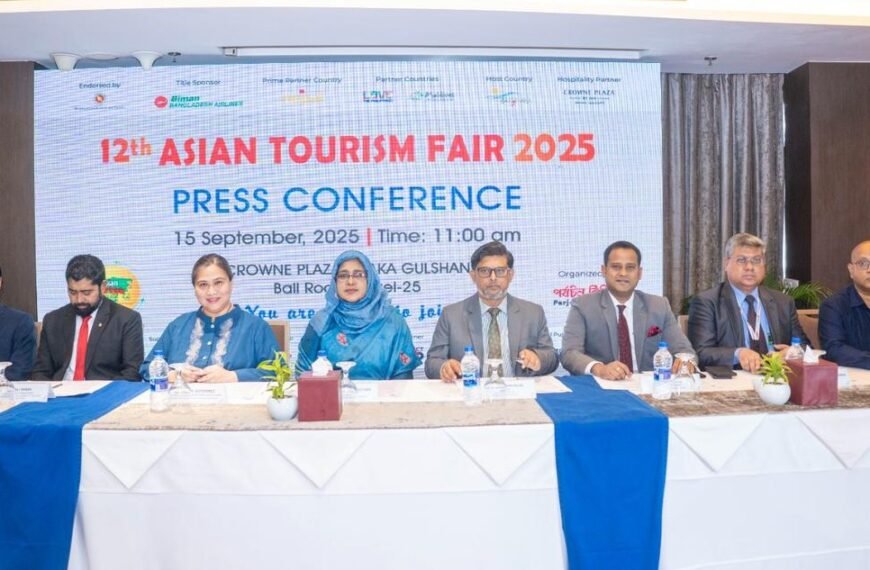 Three-day ‘Asian Tourism Fair 2025’ to begin in Dhaka from September 18