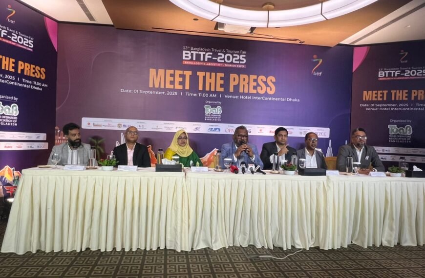 The country’s largest tourism fair ‘Bangladesh Travel and Tourism Fair (BTTF), 2025’ to begin on October 30