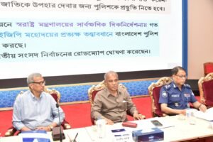 Police must work impartially: Home Affairs Adviser