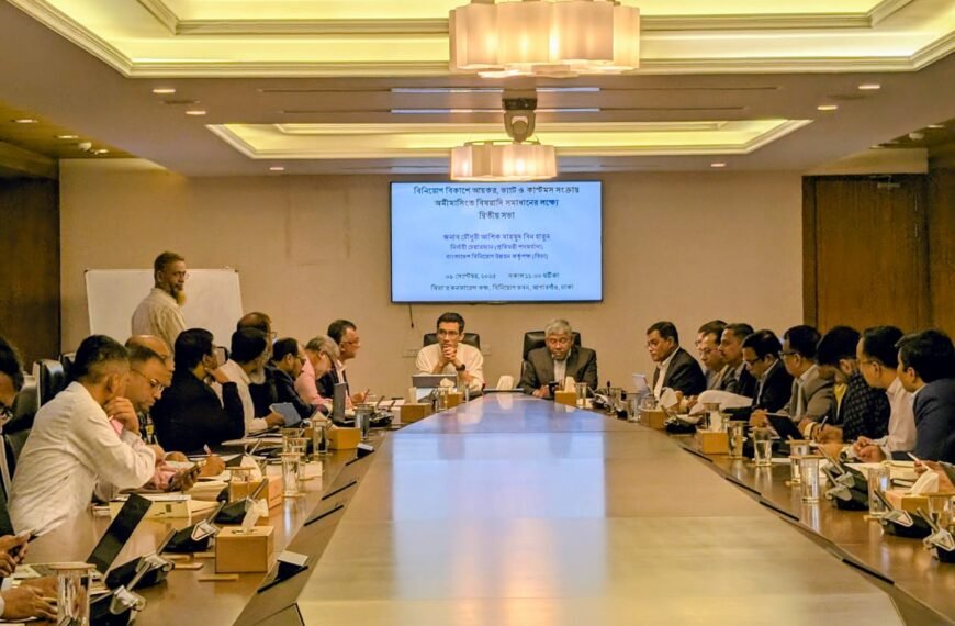 Bond facility against bank guarantee to be provided soon for partial exporters: BIDA Chairman