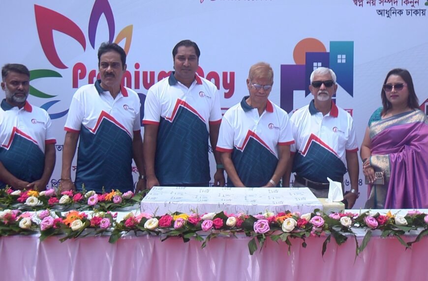 Premium Holding’s Anniversary and Single Housing Fair Begins Today