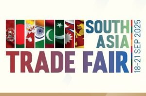 South Asia Trade Fair 2025 to be held…