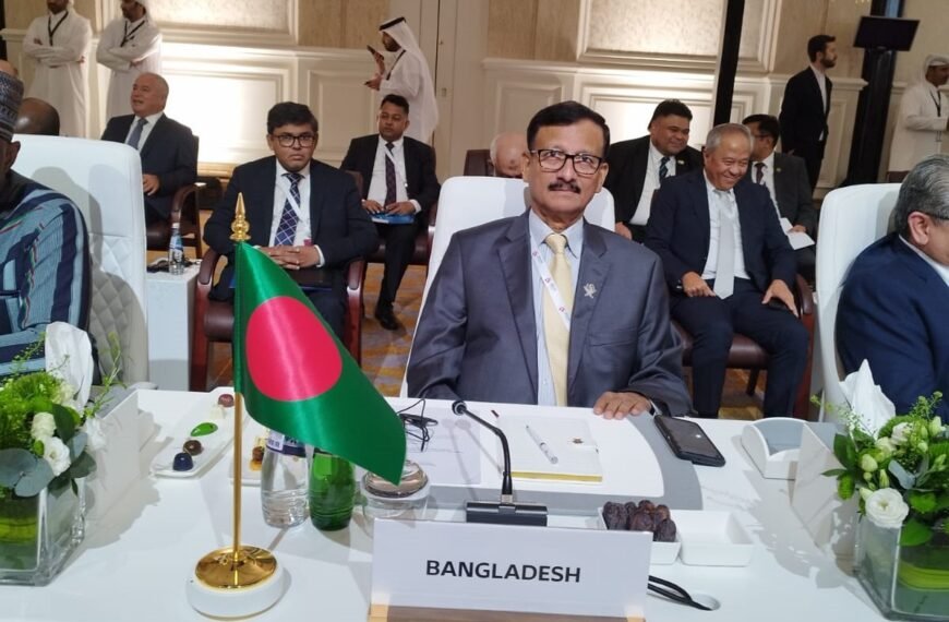 Bangladesh Foreign Affairs Adviser attends…