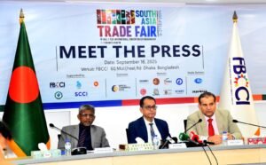 South Asia Trade Fair 2025 is starting in…