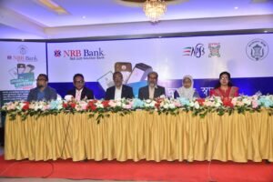 NRB Bank Leads Two-Day Awareness Program on Cashless…