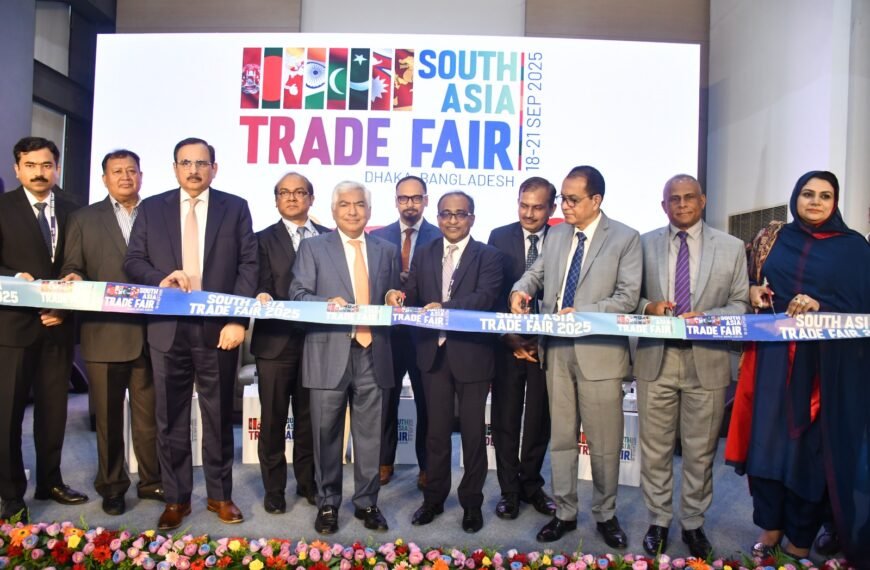 South Asia Trade Fair 2025&hellip;