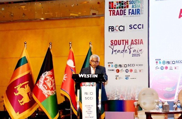 SAARC Chamber President Md. Jasim Uddin calls for united efforts of SAARC countries to build a strong supply chain hub in South Asia