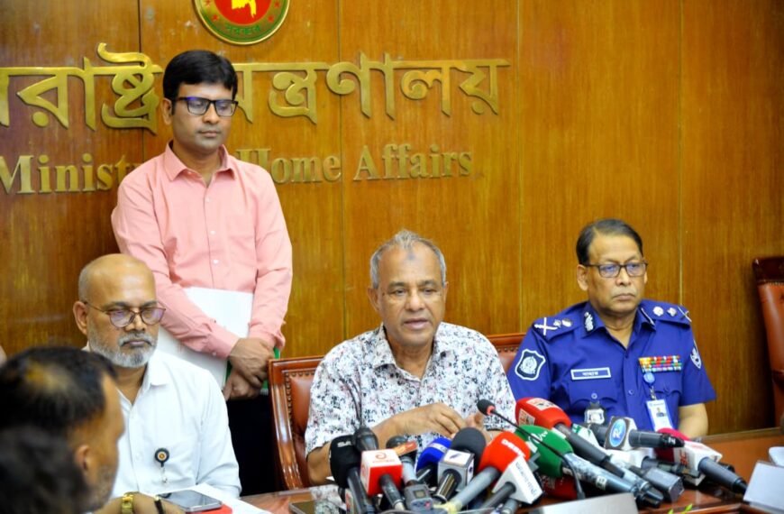 Law enforcement agencies will be…