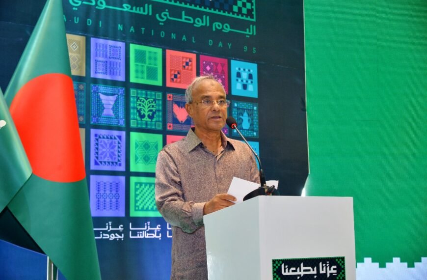 Saudi Arabia holds a special place in the hearts of Bangladeshi people: Home Affairs Adviser