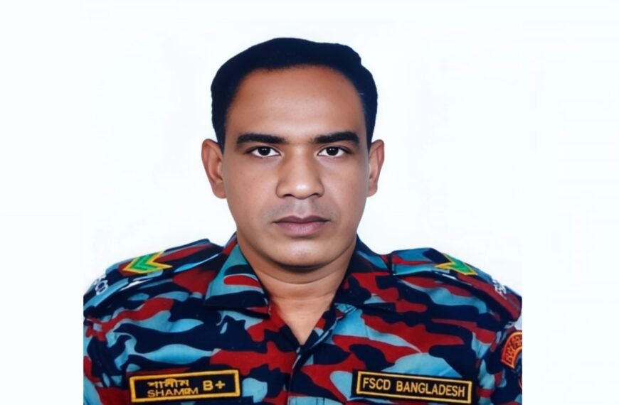 Home Affairs Advisor expresses condolences over death of firefighter Shamim Ahmed