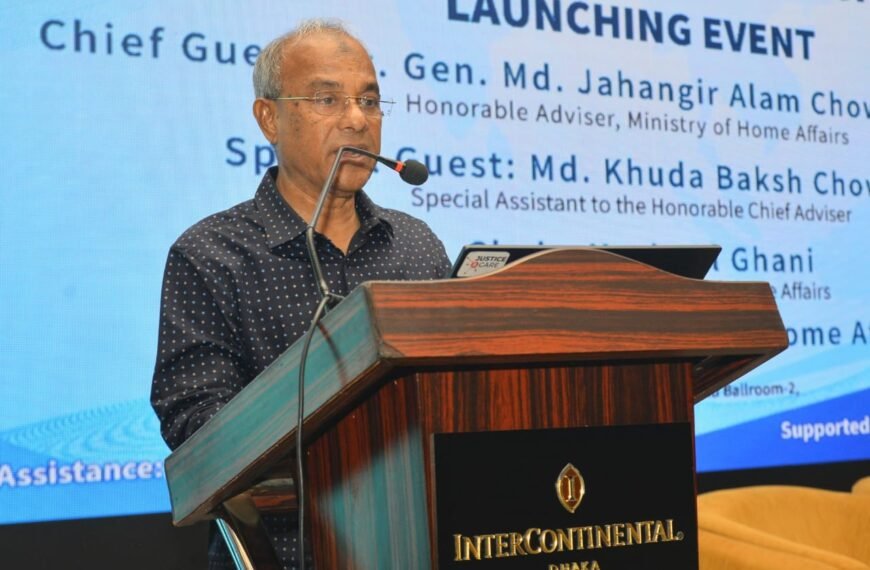 NRM platform a milestone initiative…