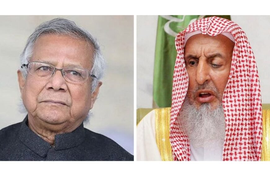 Chief Adviser condoles death of…