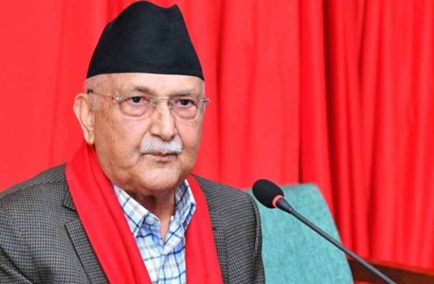 Nepal PM resigns amid protests