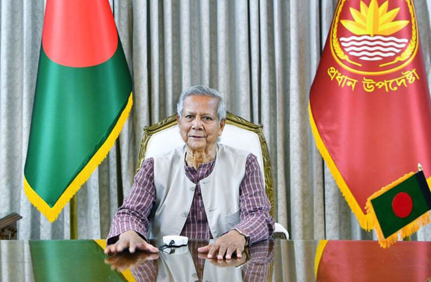 Chief Adviser to leave for…