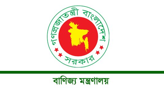 Ministry of Commerce approves export of 1,200 metric tons of hilsa to India for Durga Puja
