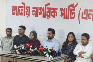 NCP convener Nahid condemns attack on chief advisor’s…