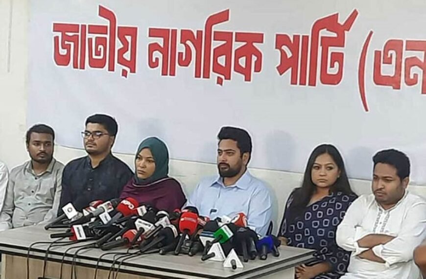 NCP convener Nahid condemns attack on chief advisor’s entourage in New York