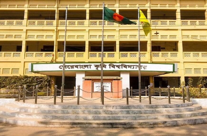 The story of the progress of Sher-e-Bangla Agricultural University on its 24th anniversary
