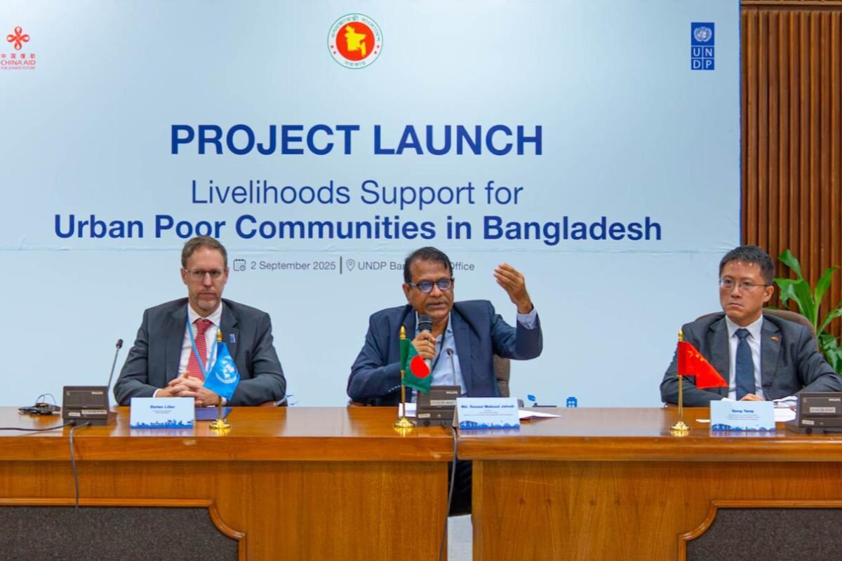 Bangladesh-China-UNDP joint initiative to reduce urban poverty launches…