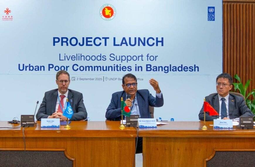 Bangladesh-China-UNDP joint initiative to reduce urban poverty launches new project