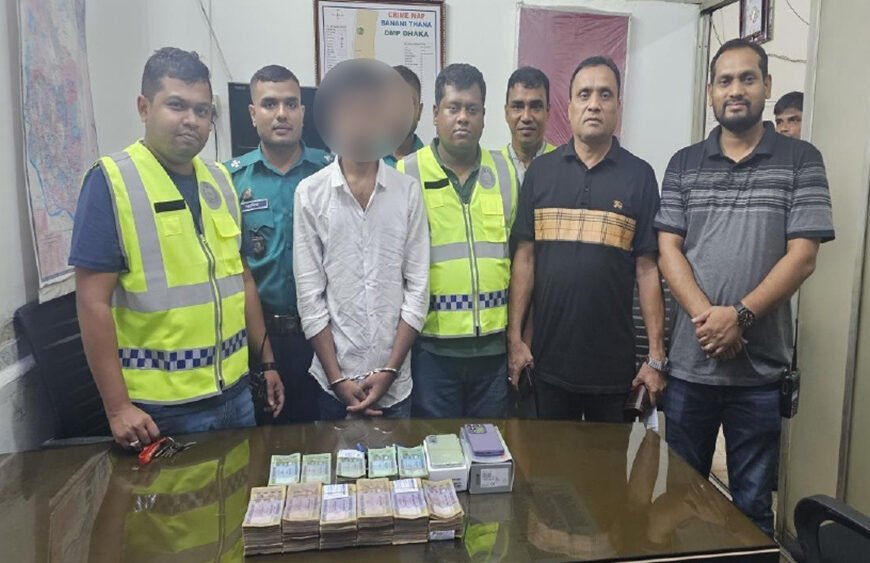 Banani Police Arrests One With…
