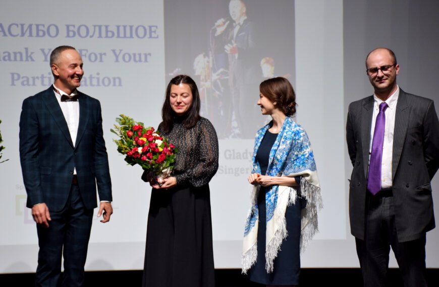 Gala Concert in Honor of…