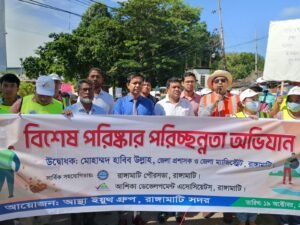 Ashika organizes cleanliness drive to keep Rangamati city…