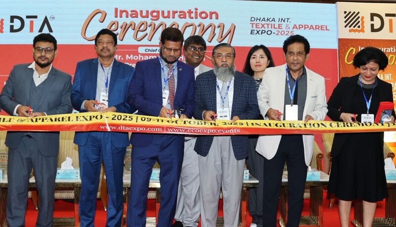 International Textile and Apparel Expo 2025 begins in Dhaka