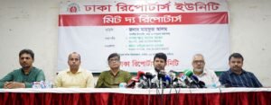 Government Benefits for Newspapers and TV Channels to…