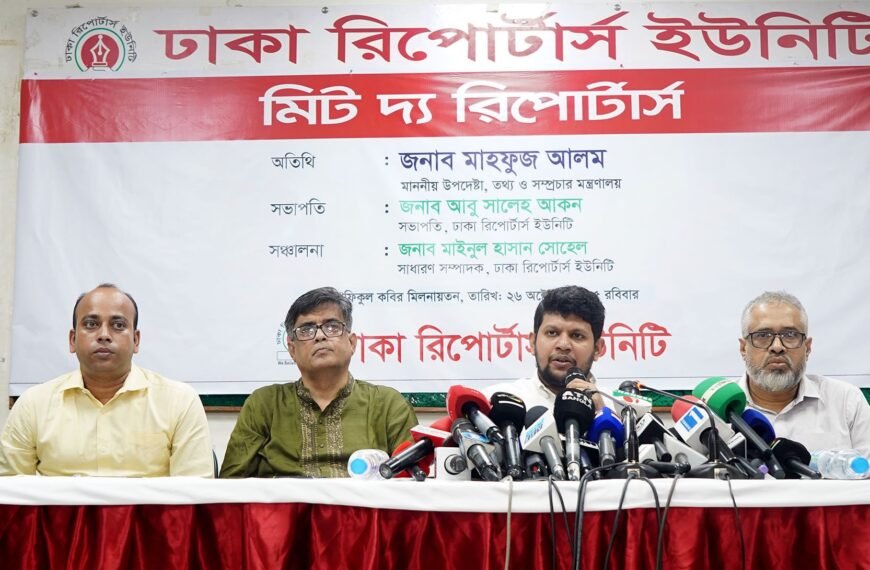 Government Benefits for Newspapers and TV Channels to Increase: Information and Broadcasting Adviser Mahfuz Alam