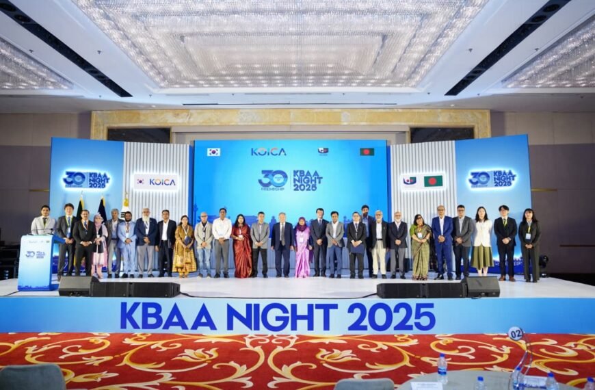 KOICA Celebrates 30 Years of Friendship with Bangladesh at KBAA Night 2025