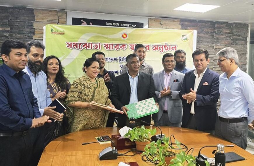 BCB and BTB Sign MoU…