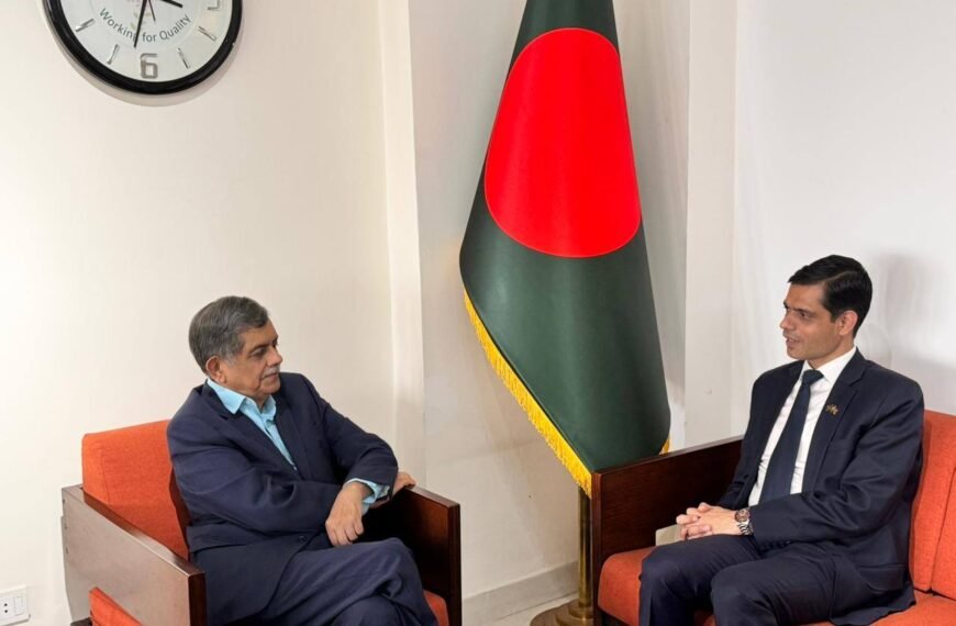 Nepal Ambassador stresses importance of enhancing Nepal-Bangladesh education cooperation