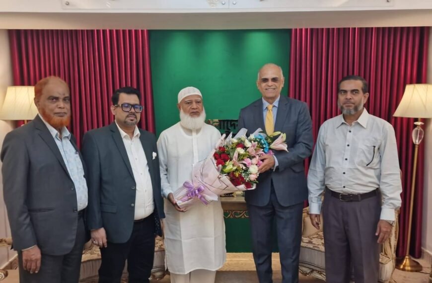 Brazilian Ambassador pays courtesy call on Jamaat Ameer Dr. Shafiqur Rahman