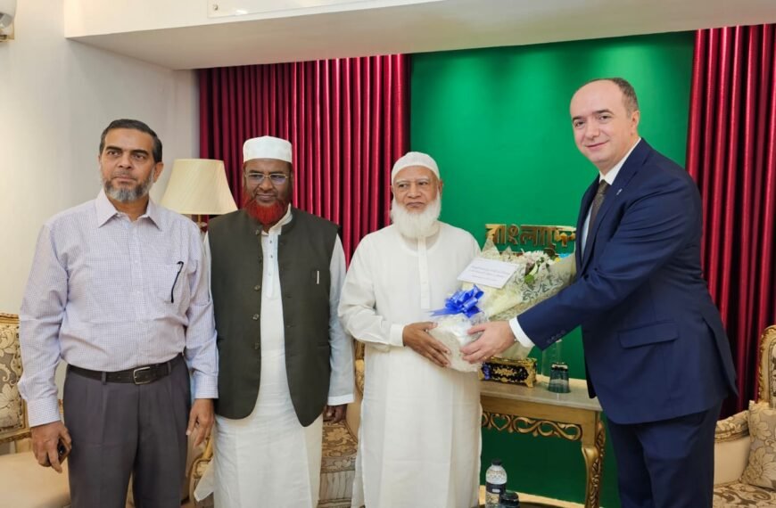 Kosovo Ambassador Pays Courtesy Call on Jamaat Ameer Dr. Shafiqur Rahman