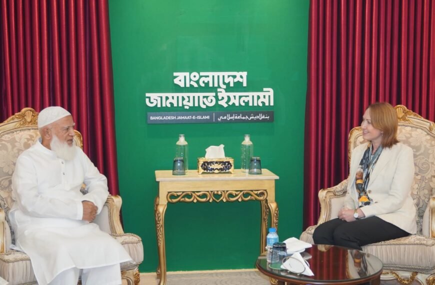 Australian High Commissioner pays courtesy…