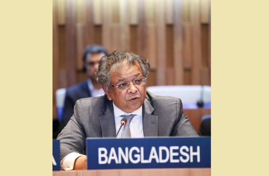 Bangladesh Elected President of UNESCO General Conference