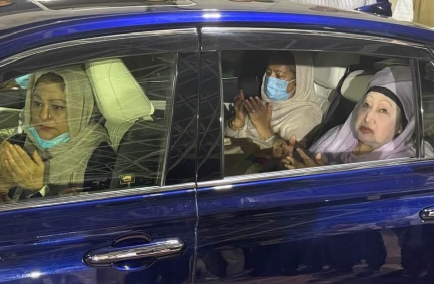 BNP Chairperson Begum Khaleda Zia…