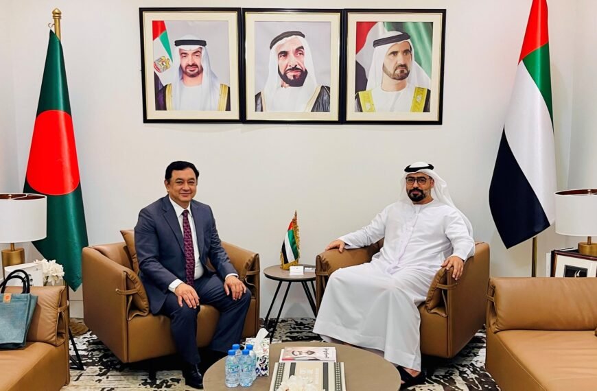 Abul Khair Group holds business meeting with UAE Ambassador