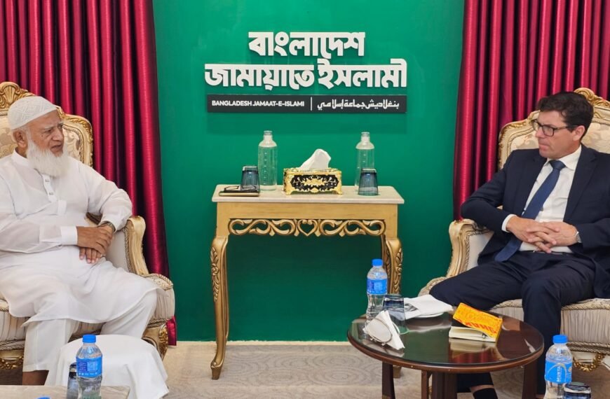 Norwegian Ambassador Pays Courtesy Call…