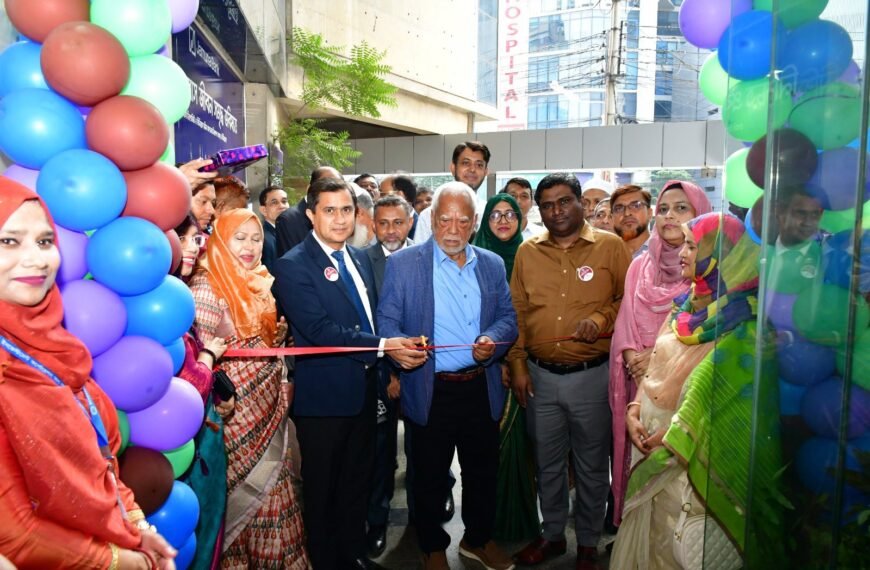 ICB Capital Management Limited Celebrates “Customer Service Day 2025”