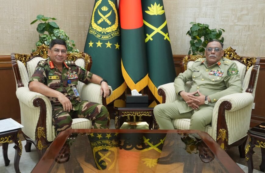 Pakistan’s Joint Chiefs of Staff Committee Chairman pays courtesy call on Bangladesh Army Chief