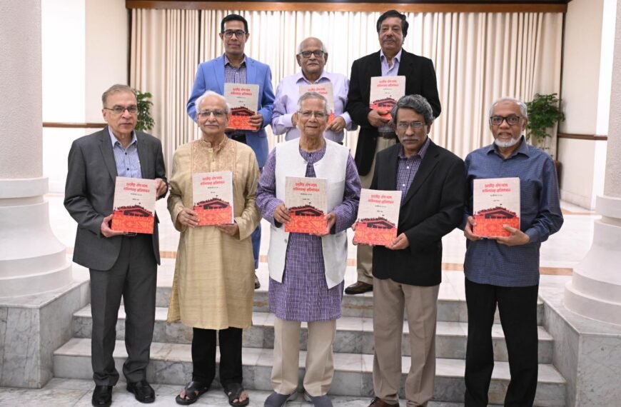 Chief Adviser calls for making the report of the Reform Commission easy to understand and open to the public