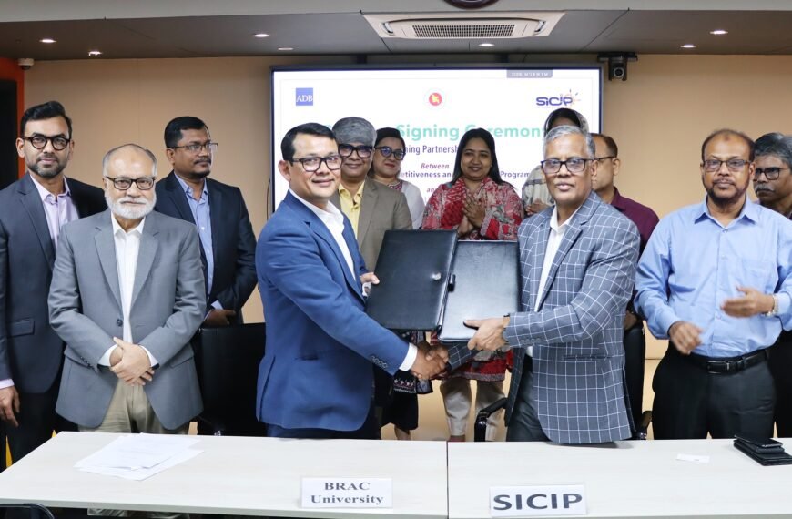 BRAC University partners with Ministry of Finance to impart advanced industry training