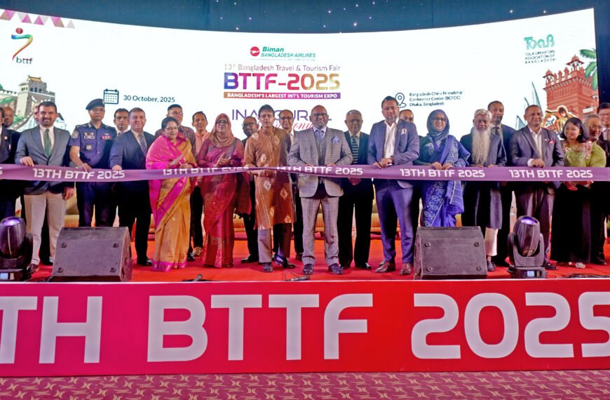 Three-Day Bangladesh International Travel and&hellip;