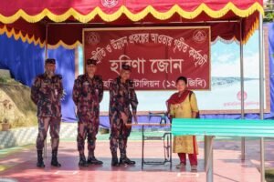 BGB Humanitarian Assistance in the remote Chhota Harina…