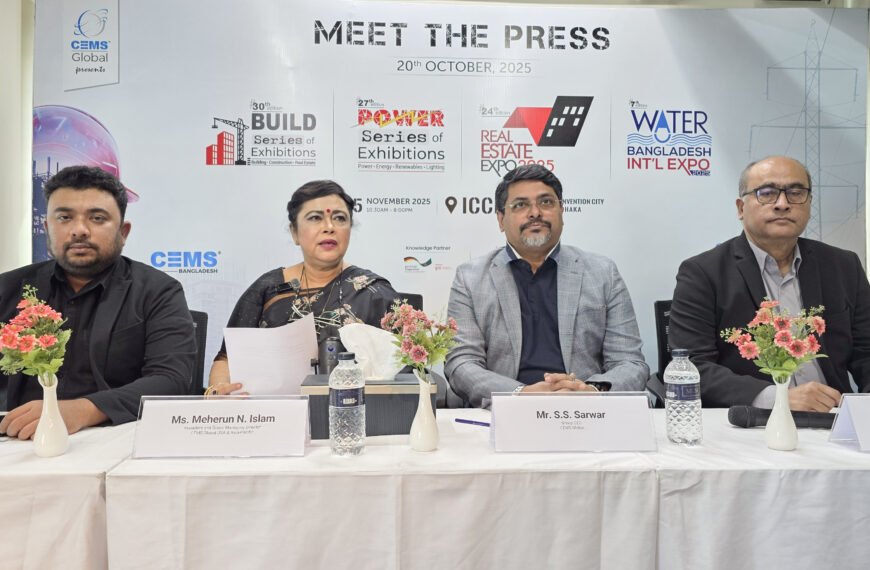 CEMS-Global going to Host three-day international exhibition Nov 13-15