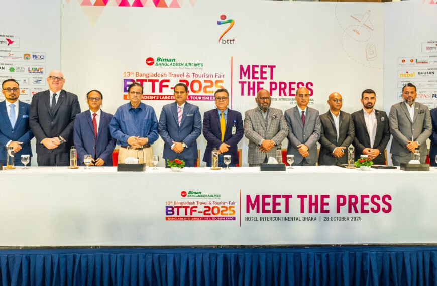 13th Biman Bangladesh Travel and&hellip;