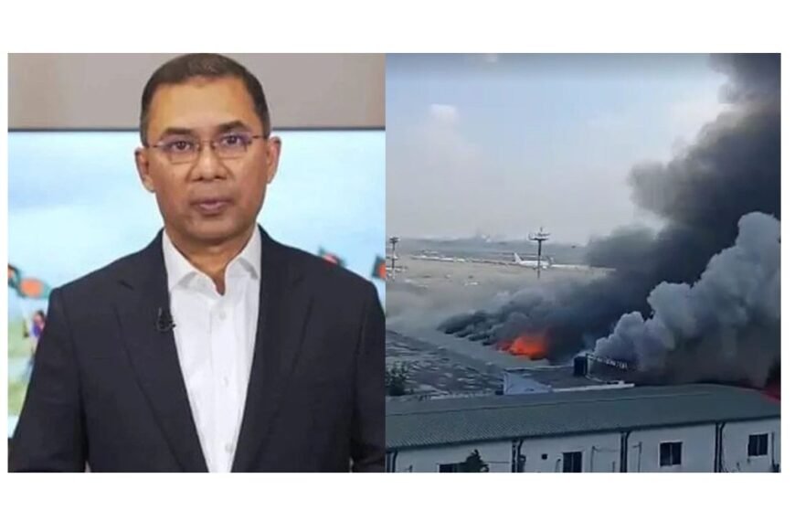 Tarique Rahman expresses concern over…